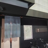 魚菜 由良 2号店 - 
