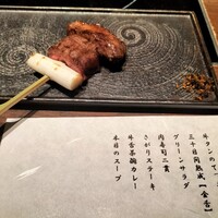 赤坂 金舌 - 