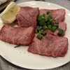 炭火焼肉ホルモン まる味