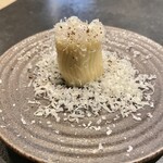 サンフォコン - 