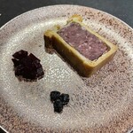 サンフォコン - 