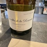 サンフォコン - 