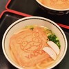 さぬき麺業 兵庫町店