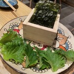 ＃ヒロキヤ恵比寿 - 