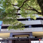 アクシュ カフェ - 