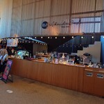 アクシュ カフェ - 