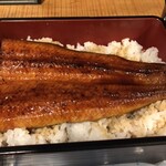 昼だけ鰻重 - 