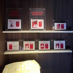 中華蕎麦 三藤 - 