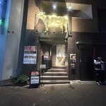 焼肉うしふじ - 