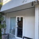 カレーの店 ボンベイ - 