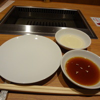 焼肉 矢澤 東京 - 