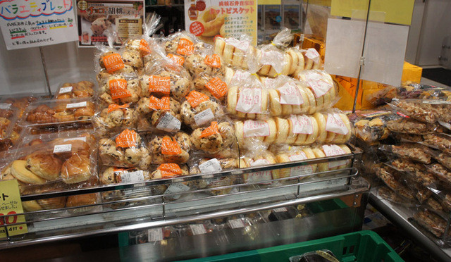 成城石井 海老名sa上り店 厚木 その他 食べログ 成城石井 海老名sa上り店 厚木 その他 食べログ
