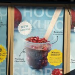 ノースショア - 