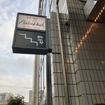 モッキン バード - 