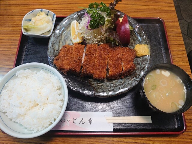 Tonkatsu Tonko