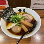 らぁめん 葉月 - 