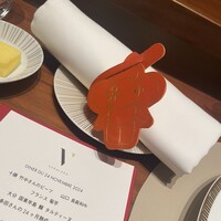 スガラボヴィー - 