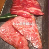 蕃 YORONIKU - 