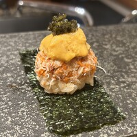 鮨結う紬 - 