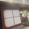 とろけるハンバーグ福よし リーフウォーク稲沢店