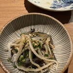 舌とハラミ 肉猿 - 