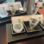 あさひ山 蛍庵 - 