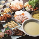 ハッケン酒場 - 