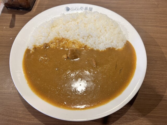 CoCo Ichiban Ya Tama De Ekimae Ten