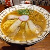 中華そば 丸田屋 南紀白浜店