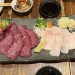 西屋 - ■純国産熊本馬刺し 赤身 ￥1.780■純国産熊本馬刺し タテガミ ￥1.580