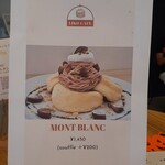 LIKO CAFE - メニュー  2024.9