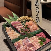 一鳥目 とり松 - 