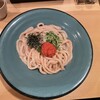 つるとんたん BIS TOKYO（丸の内店）