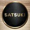 SATSUKI LOUNGE