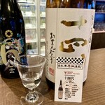 日本酒原価酒蔵 - 十四代　本丸　370円
