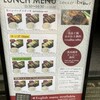 溶岩焼肉ダイニング bonbori 新宿店