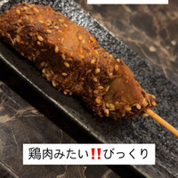 シャングリラズシークレット 銀座店 - 