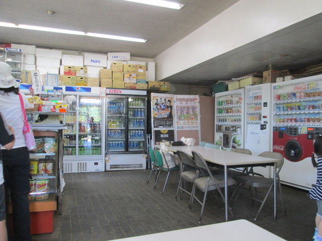 三ツ沢公園第1レストハウス 三ツ沢上町 定食 食堂 食べログ