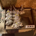 にいがたや大阪たこ焼き - 