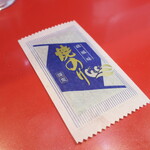 ラーメン二郎 - 焼のり