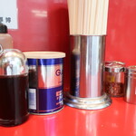 ラーメン二郎 - 卓上調味料