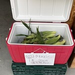 にいがたや大阪たこ焼き - 