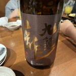 いごこち酒笑 ふらっと - 辰の日に日本酒の九頭龍、頂きました！