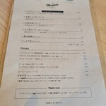 炒飯専門店Thomas - 