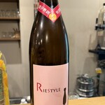 炭焼 やないの - 