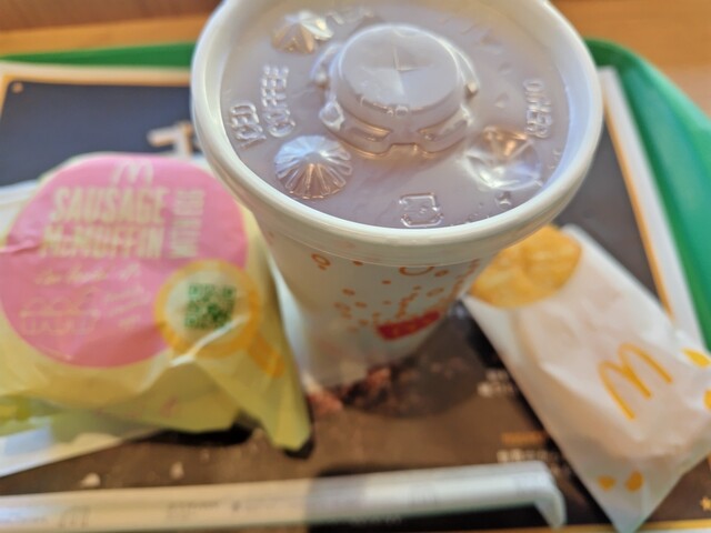 McDonald's Hiroshima Takahina Ten photo