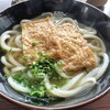 手打ちうどん　はるや