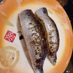 金沢まいもん寿司 - 