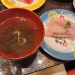 金沢まいもん寿司 - 