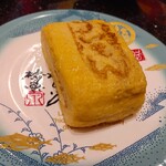 金沢まいもん寿司 - 